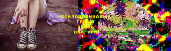 mix Верхний Тагил