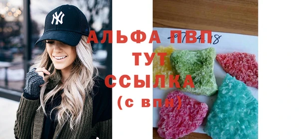 mix Верхний Тагил